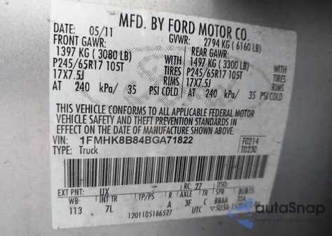 2011 Ford Explorer z USA, uszkodzony, nr VIN 1FMHK8B84BGA71822